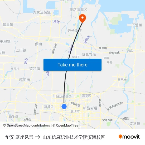 华安·庭岸风景 to 山东信息职业技术学院滨海校区 map
