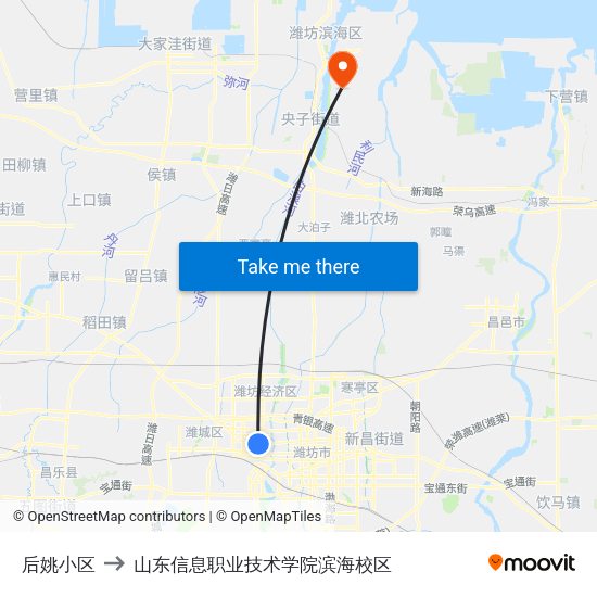 后姚小区 to 山东信息职业技术学院滨海校区 map