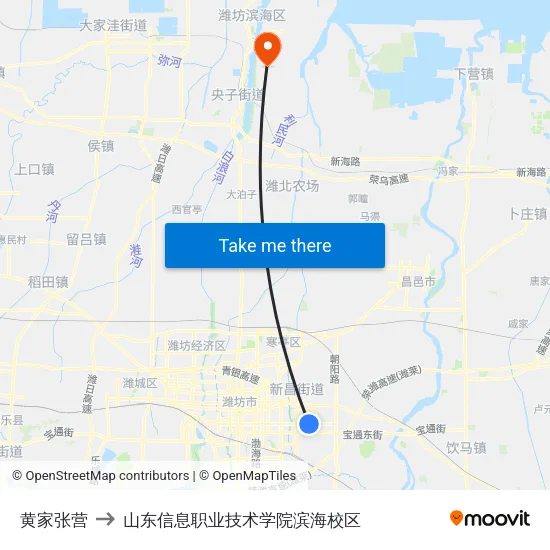 黄家张营 to 山东信息职业技术学院滨海校区 map