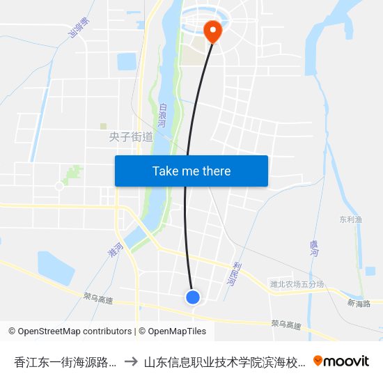 香江东一街海源路口 to 山东信息职业技术学院滨海校区 map