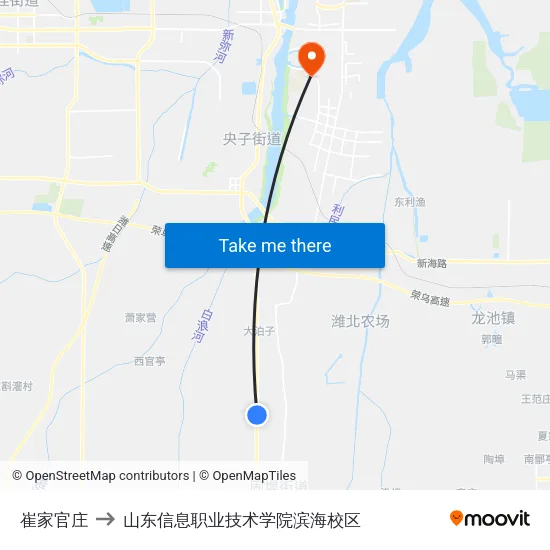 崔家官庄 to 山东信息职业技术学院滨海校区 map
