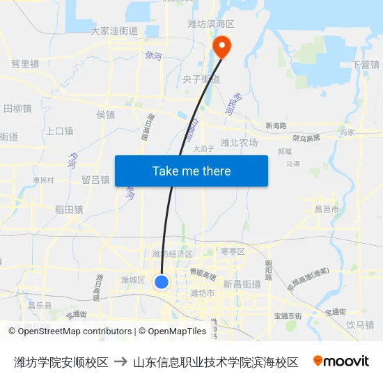 潍坊学院安顺校区 to 山东信息职业技术学院滨海校区 map