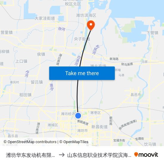 潍坊华东发动机有限公司 to 山东信息职业技术学院滨海校区 map