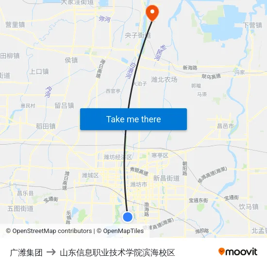广潍集团 to 山东信息职业技术学院滨海校区 map