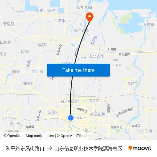 和平路东风街路口 to 山东信息职业技术学院滨海校区 map