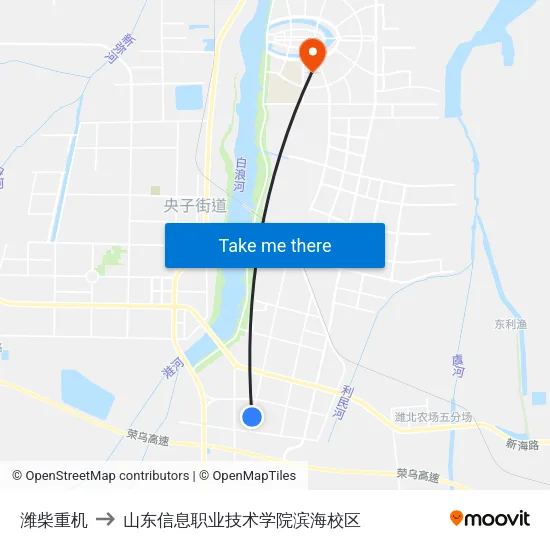 潍柴重机 to 山东信息职业技术学院滨海校区 map