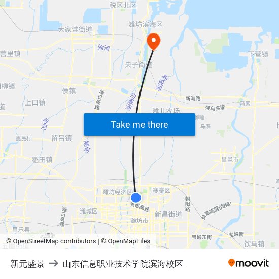 新元盛景 to 山东信息职业技术学院滨海校区 map