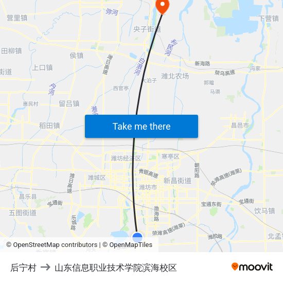后宁村 to 山东信息职业技术学院滨海校区 map