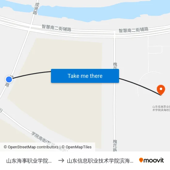 山东海事职业学院西门 to 山东信息职业技术学院滨海校区 map
