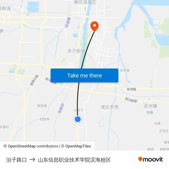 泊子路口 to 山东信息职业技术学院滨海校区 map