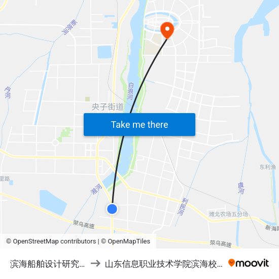 滨海船舶设计研究院 to 山东信息职业技术学院滨海校区 map