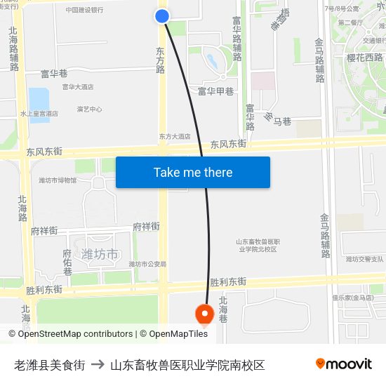 老潍县美食街 to 山东畜牧兽医职业学院南校区 map