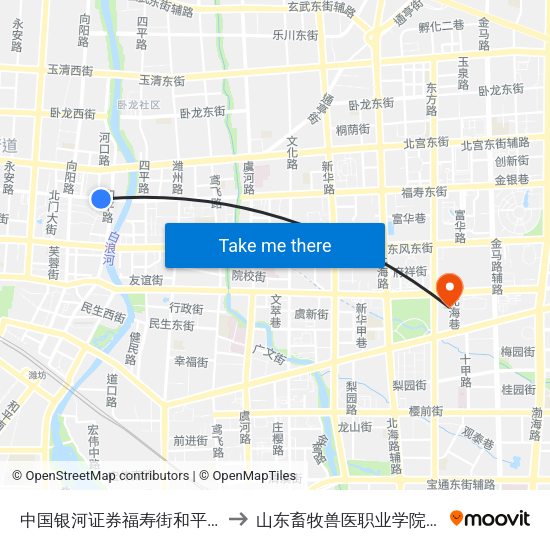 中国银河证券福寿街和平路口西 to 山东畜牧兽医职业学院南校区 map