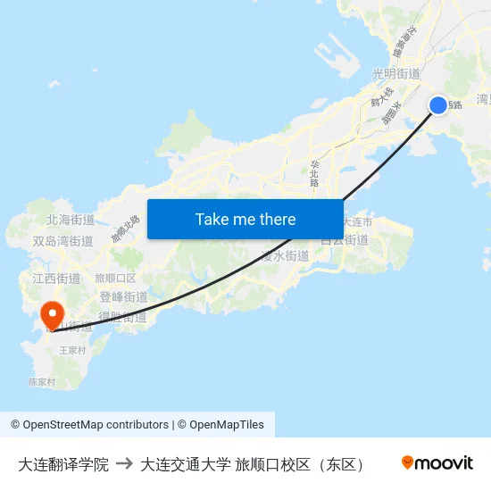 大连翻译学院 to 大连交通大学 旅顺口校区（东区） map