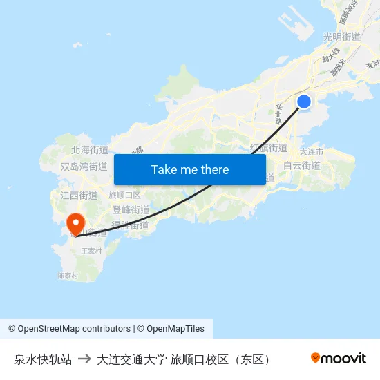 泉水快轨站 to 大连交通大学 旅顺口校区（东区） map