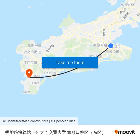 香炉礁快轨站 to 大连交通大学 旅顺口校区（东区） map