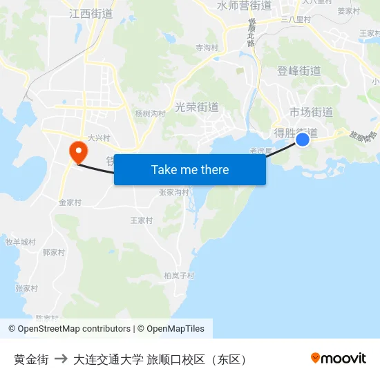 黄金街 to 大连交通大学 旅顺口校区（东区） map