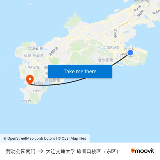 劳动公园南门 to 大连交通大学 旅顺口校区（东区） map