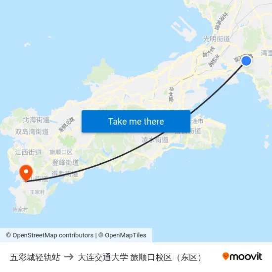 五彩城轻轨站 to 大连交通大学 旅顺口校区（东区） map