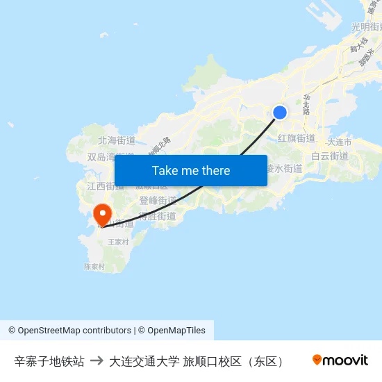 辛寨子地铁站 to 大连交通大学 旅顺口校区（东区） map