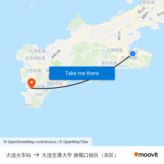 大连火车站 to 大连交通大学 旅顺口校区（东区） map