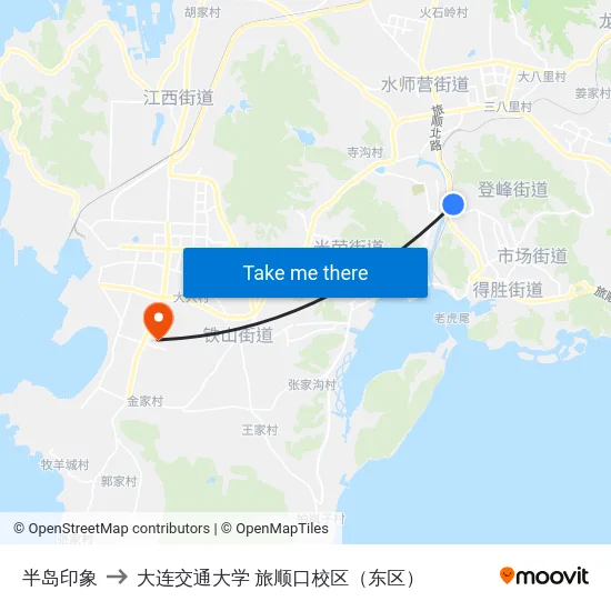 半岛印象 to 大连交通大学 旅顺口校区（东区） map
