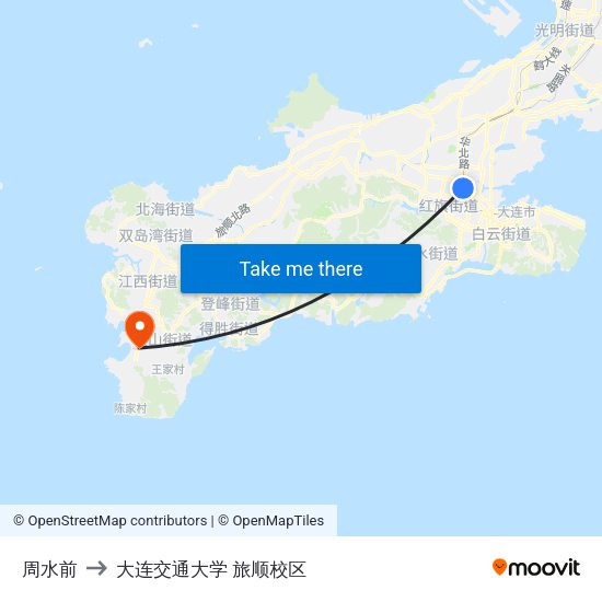周水前 to 大连交通大学 旅顺校区 map