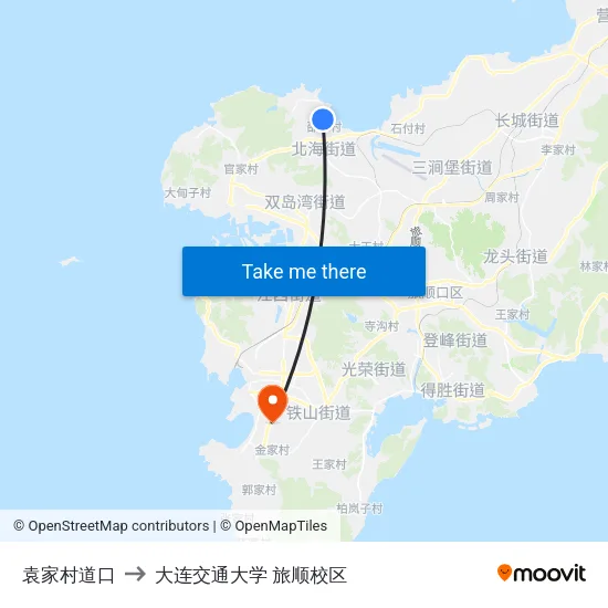 袁家村道口 to 大连交通大学 旅顺校区 map