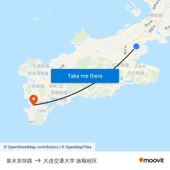 泉水东快路 to 大连交通大学 旅顺校区 map