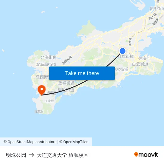 明珠公园 to 大连交通大学 旅顺校区 map