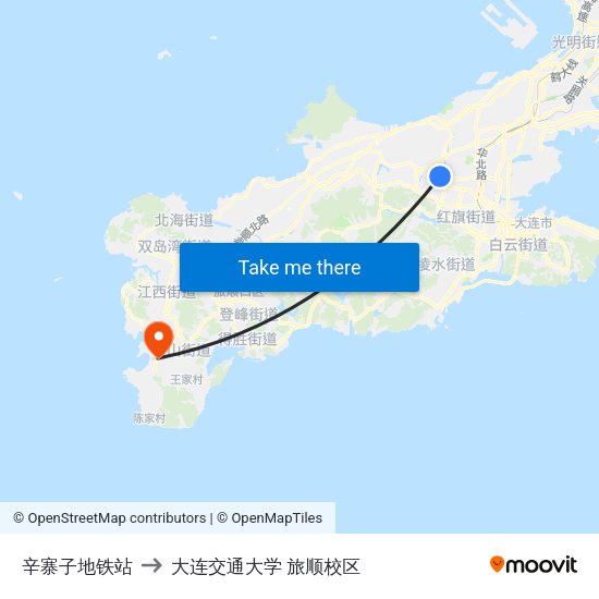 辛寨子地铁站 to 大连交通大学 旅顺校区 map