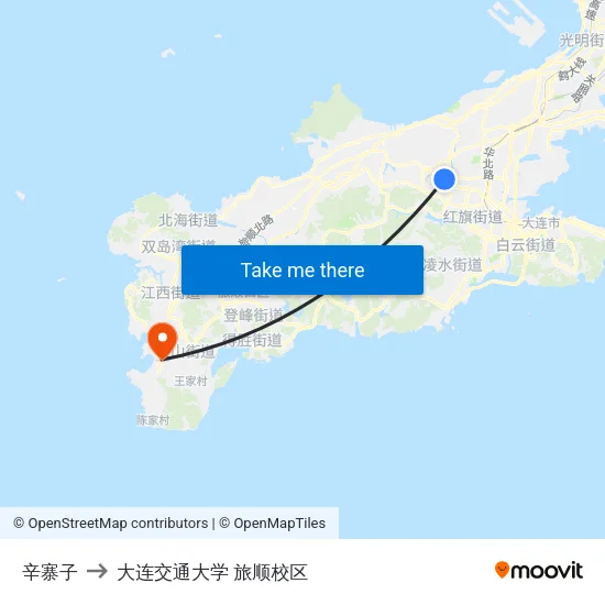 辛寨子 to 大连交通大学 旅顺校区 map
