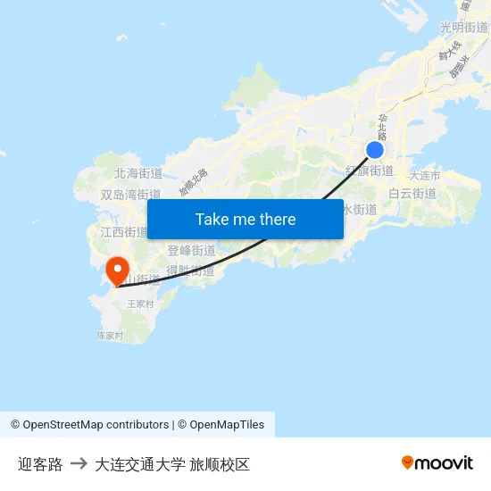迎客路 to 大连交通大学 旅顺校区 map