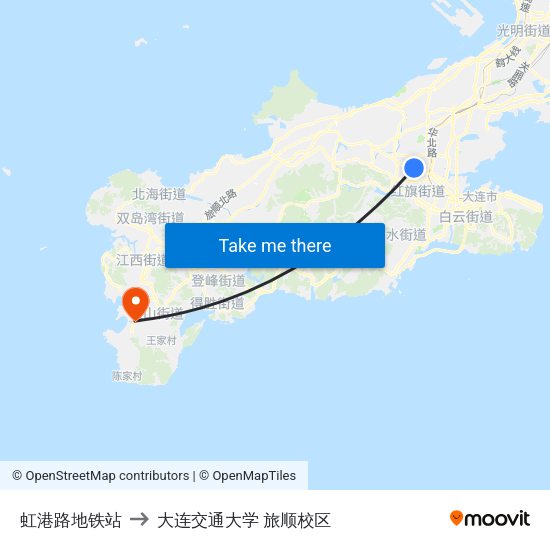虹港路地铁站 to 大连交通大学 旅顺校区 map