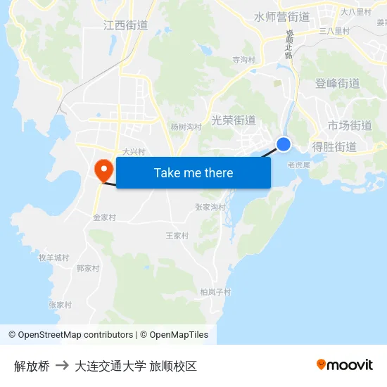 解放桥 to 大连交通大学 旅顺校区 map