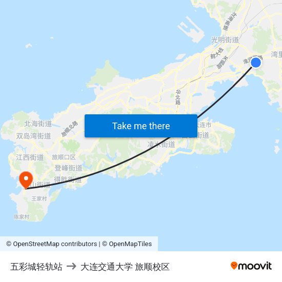 五彩城轻轨站 to 大连交通大学 旅顺校区 map