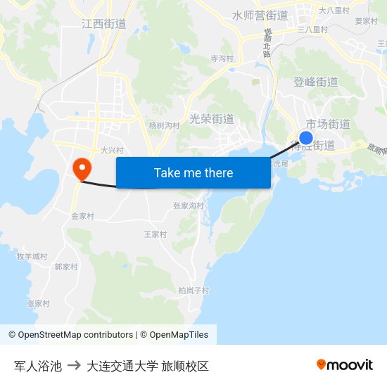 军人浴池 to 大连交通大学 旅顺校区 map