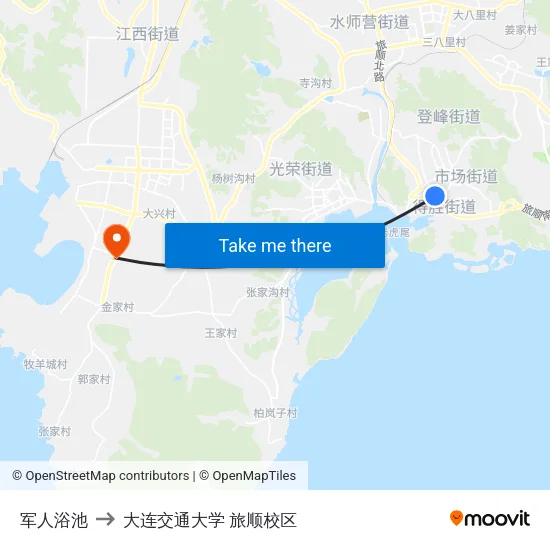 军人浴池 to 大连交通大学 旅顺校区 map