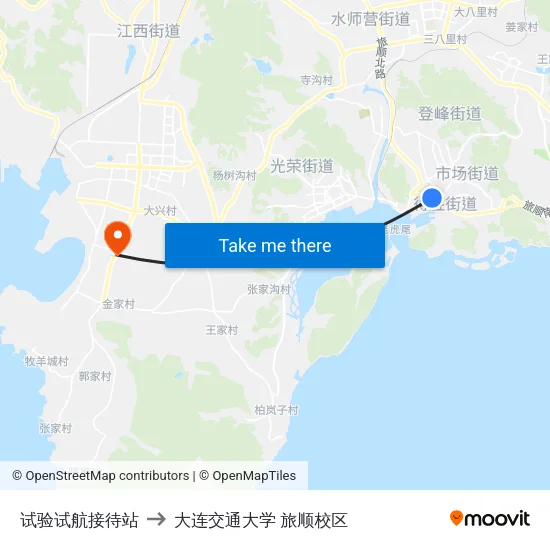 试验试航接待站 to 大连交通大学 旅顺校区 map