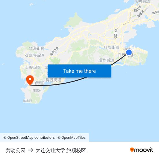 劳动公园 to 大连交通大学 旅顺校区 map