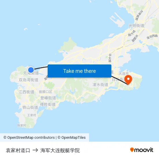袁家村道口 to 海军大连舰艇学院 map