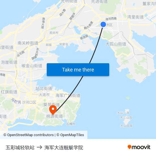 五彩城轻轨站 to 海军大连舰艇学院 map