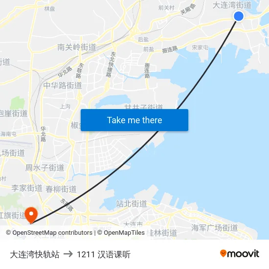 大连湾快轨站 to 1211 汉语课听 map