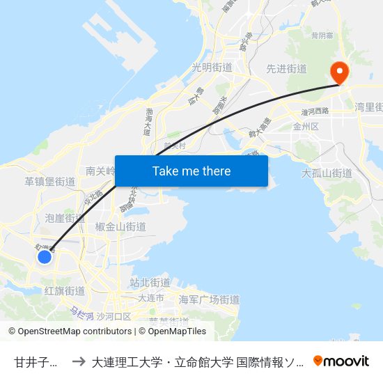 甘井子区政府 to 大連理工大学・立命館大学 国際情報ソフトウェア学部 map