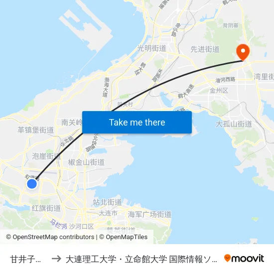 甘井子区政府 to 大連理工大学・立命館大学 国際情報ソフトウェア学部 map