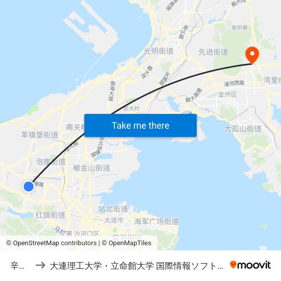 辛吉街 to 大連理工大学・立命館大学 国際情報ソフトウェア学部 map