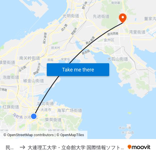 民政街 to 大連理工大学・立命館大学 国際情報ソフトウェア学部 map