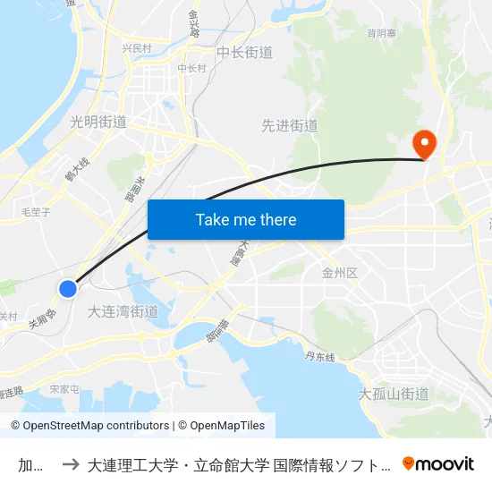 加油站 to 大連理工大学・立命館大学 国際情報ソフトウェア学部 map