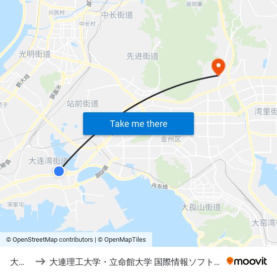 大连湾 to 大連理工大学・立命館大学 国際情報ソフトウェア学部 map