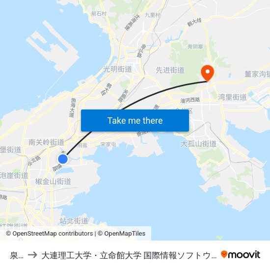 泉水 to 大連理工大学・立命館大学 国際情報ソフトウェア学部 map